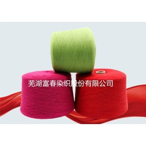 Pure cotton colored yarn 21 32 conventional yarn manufacturers spot