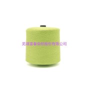 Pure cotton colored yarn 21 32 conventional yarn manufacturers spot