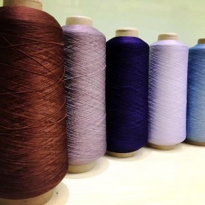 Manufactory spot supply imitation nylon high elastic silk imitation cashmere core - spun yarn wholesale