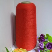 Manufactory spot supply imitation nylon high elastic silk imitation cashmere core - spun yarn wholesale