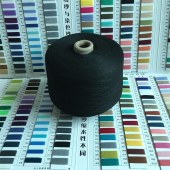 Imitation cotton yarn magic color AB dyeing polyester yarn fancy yarn polyester/cotton yarn 32S/2 manufacturers