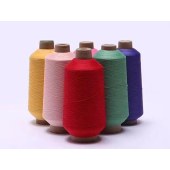 Manufactory spot supply imitation nylon high elastic silk imitation cashmere core - spun yarn wholesale