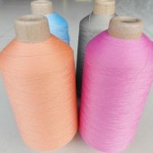 Manufactory spot supply imitation nylon high elastic silk imitation cashmere core - spun yarn wholesale