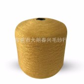 Imitation rabbit velvet soft skin color yarn core - wrapped yarn manufacturers