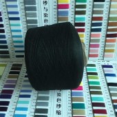 Imitation cotton yarn magic color AB dyeing polyester yarn fancy yarn polyester/cotton yarn 32S/2 manufacturers